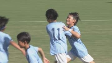小学生サッカー四国一競う　フジパンCUP　愛媛「FC reverse Jr」準優勝