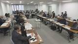 「松山市民会館の閉館時期は　地元文化団体などが検討　「市の構想見えない中で議論難しい」【愛媛】」の画像1