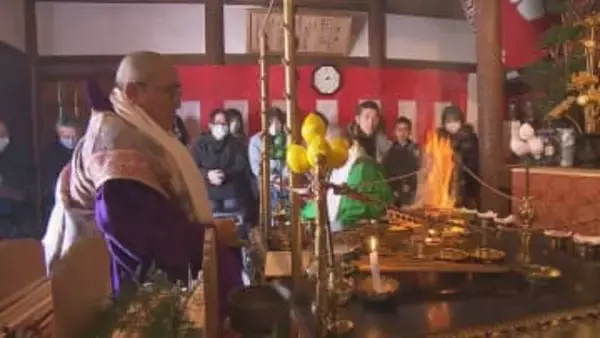 厄除けや無病息災などを願って　伊予市で節分大護摩祈祷【愛媛】