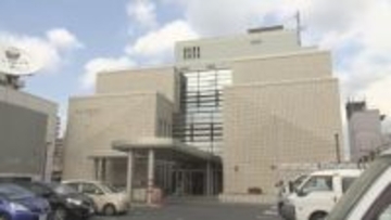 居酒屋の女性従業員へのわいせつ行為で逮捕 松山市が50代課長を懲戒免職処分