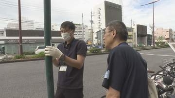 「屋外広告の日」にあわせ　松山市で違法広告物の一斉撤去【愛媛】