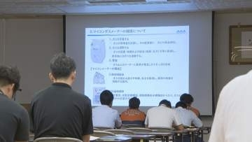 ガスに関する知識向上を　学校給食担当者らが研修会【愛媛・今治市】