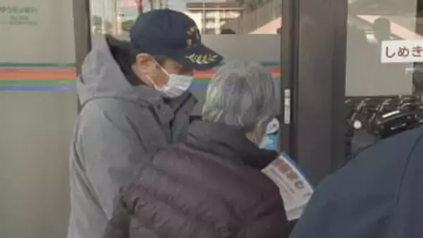 事件解決へ…松山市の海岸で赤ちゃんの遺体発見からきょうで２年 警察が情報提供呼びかけ【愛媛】