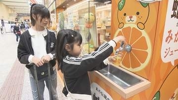 【GW本格スタート】「じいじ・ばあばの家でおいしいハンバーグ食べる！」空港は旅行客や帰省客で賑わう 上りのピークはいつ？