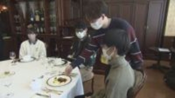 人手不足解決へ 道後のホテルで大学生が宿泊業体験【愛媛】