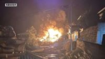 未明の愛南で4棟が全焼 焼け跡から一人の遺体【愛媛】