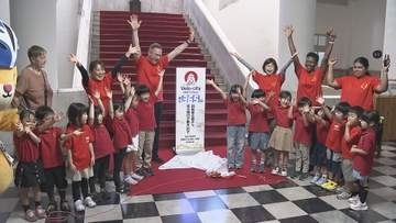 日本初開催 サイクリングの国際会議「Velo-city」まで1年、愛媛県庁でカウントダウンイベント