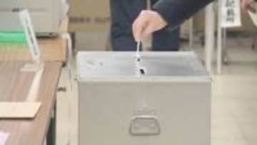 衆院選 愛媛県の小選挙区確定投票率は55.63％ 前回を3.68ポイント上回る