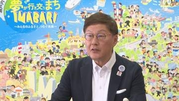 「いまばりロボット未来共創都市宣言」ロボットやAI技術を駆使して地域産業の活性化へ
