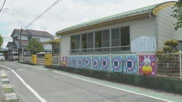 事故から3年　保育園の給食リンゴで重体　当時の園長と担当保育士業務上過失致傷容疑で書類送検【愛媛・新居浜市】