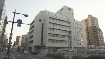 愛媛信用金庫 中間決算で約130億円の赤字