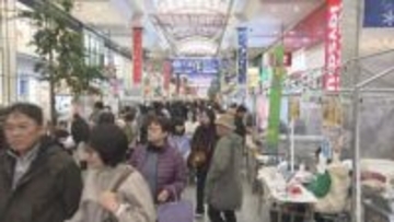 西予市明浜町産レモンのドリンクも　毎週土曜は「えひめ愛ある食の市」【愛媛】