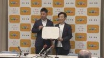 業務のデジタル化推進へ、松前町とサイボウズが新プロジェクトをスタート【愛媛】