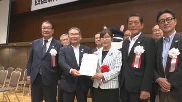 四国新幹線建設を　整備促進期成会が東京で総会　今年度実施の「ケーススタディ調査」ふまえ整備計画格上げへの調査を要望