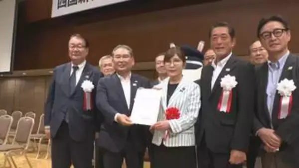 四国新幹線建設を　整備促進期成会が東京で総会　今年度実施の「ケーススタディ調査」ふまえ整備計画格上げへの調査を要望