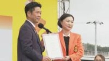 マーマレードの世界大会 今年も八幡浜で開催【愛媛】