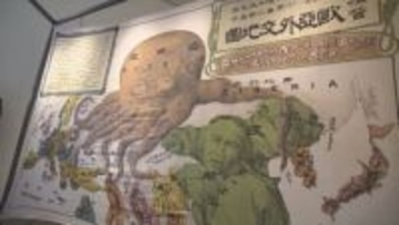 坂の上の雲ミュージアムで企画展　『坂の上の雲』に見る明治のインテリジェンス【愛媛】