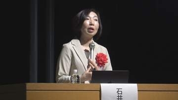これからの薬剤師のあり方は？松山大学薬学部、設立20周年で記念講演会