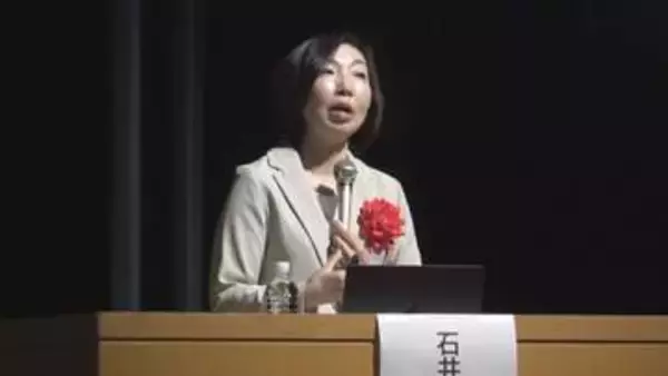 これからの薬剤師のあり方は？松山大学薬学部、設立20周年で記念講演会