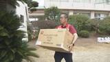 「愛媛からも続く被災地支援…わたしたちは大災害にどう備える【愛媛】」の画像1