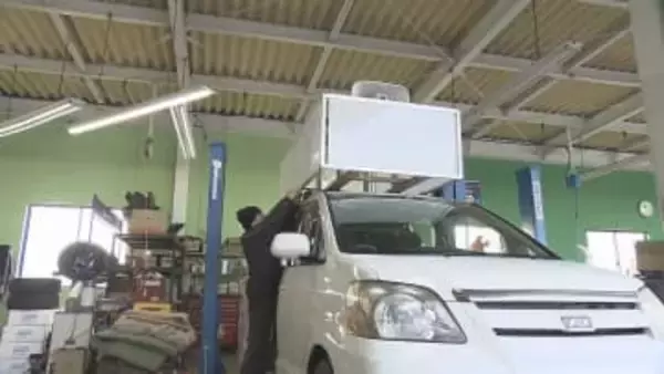 高市首相が衆院解散を正式表明 短期決戦の選挙で「選挙カー」の準備も大忙し