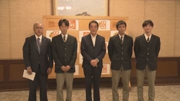 目指すは“ゴミ拾い”日本一！　「スポGOMI甲子園」全国大会に出場　松山西中等教育学校チームが県庁訪問