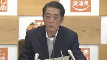 「消費税減税」実現すれば税収が年間250億円減に…愛媛県知事が“代替財源”の確保訴え