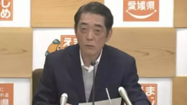 「消費税減税」実現すれば税収が年間250億円減に…愛媛県知事が“代替財源”の確保訴え