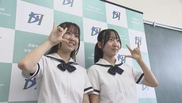 甲子園の大舞台で手話表現　夏の全国高校野球開会式で愛媛の高校生２人が初の大役　手話で開会式の感動を【愛媛】