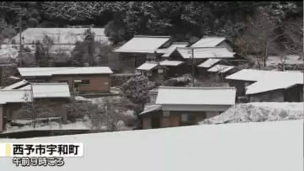 中予と南予北部の山地中心に今夜遅くからあすにかけ大雪 平地でも積雪の見込み【愛媛】