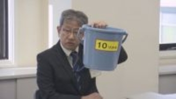 松山市の水源である地下水の水位低下、市が市民1人あたり1日10リットルの節水を呼びかけ