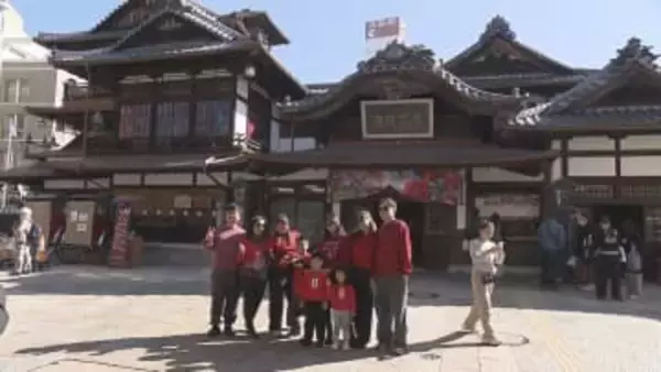 きょうから“春節”、台湾から「家族みんなで赤い服を着て」道後にも観光客たちの姿