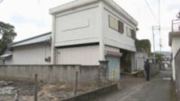 民家に二人の白骨遺体  一人は住人の妻と判明【愛媛】