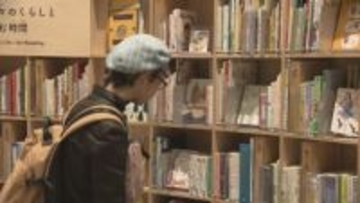 “夜の図書館”を特別開放　ゆっくり絵本を楽しむ　坂の上の雲ミュージアム「おとなのスペシャルナイト」