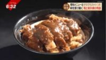 「こんなに愛されていたんだ」火事で亡くなった父の味、娘夫婦と母が選んだ「たつのかつ丼」復活への“道”