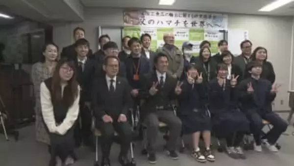 「父のハマチを世界へ」愛媛の高校生が冷凍「照り焼き」開発、輸出拡大への研究成果を発表