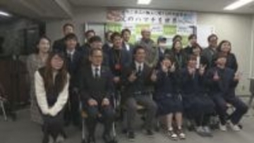 「父のハマチを世界へ」愛媛の高校生が冷凍「照り焼き」開発、輸出拡大への研究成果を発表