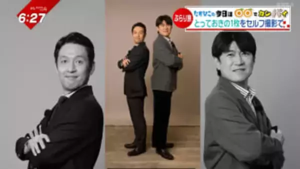 20分間で撮り放題！レトロな港町・三津浜の「写真館」、セルフ撮影でお気に入りの1枚を