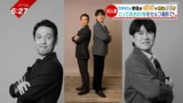 20分間で撮り放題！レトロな港町・三津浜の「写真館」、セルフ撮影でお気に入りの1枚を