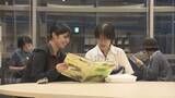 「夏の夜に…坂の上の雲ミュージアムで夜の読書時間「おとなのナイト～怪し夏の夜 絵本語り～」【愛媛】」の画像1