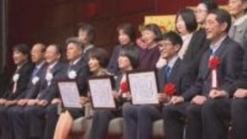 地域福祉などの分野で功績「南海放送賞」の表彰式、愛媛県内の2個人1団体が受賞