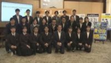 来年4月「青切符」制度導入 高校生や専門学校生が啓発動画＆ポスター制作【愛媛】