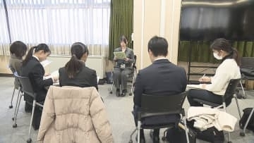 「イメージが変わりました」県庁の仕事をもっと身近に 大学生が若手職員と対話