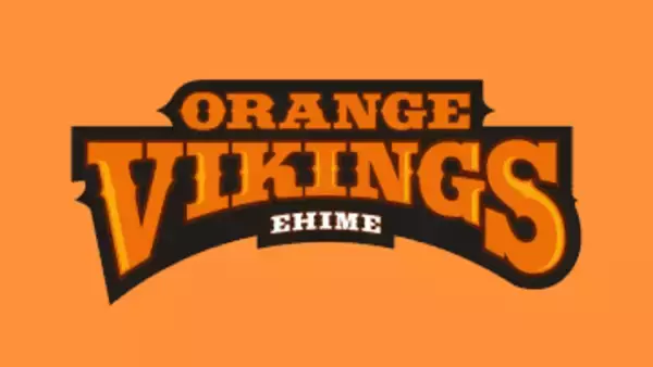 【B2】愛媛オレンジバイキングス、鹿児島と1勝1敗で星を分ける 西地区2位をキープ