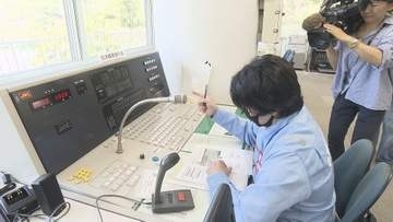 雨のシーズンを前に 石手川ダムで放流警報の試験運転、川沿い28か所の警報所で動作確認 愛媛・松山市