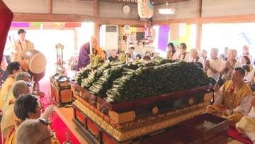 300年以上続く伝統行事 西条市で無病息災願い「きうり封じ」【愛媛】
