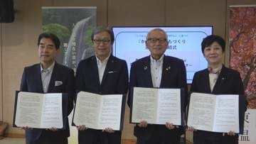とうおんメディカルタウン構想Plus…健康日本一のまちづくりを目指して！【愛媛・東温市】