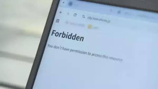 全国各地の自治体ホームページでシステム障害、愛媛県でも東温市や松野町などのホームページが閲覧できない状態に