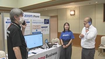 通話内容からAIが仕事の提案も…「えひめICTトレンドセミナー2026」【愛媛・松山】
