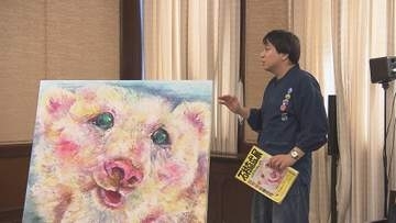 愛顔えひめの文化祭盛り上げを　石村嘉成さんシロクマピースの新作　県に贈呈　あすから県美術館に展示